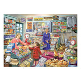 Please May I Have - 2 x BIG 500 Piece